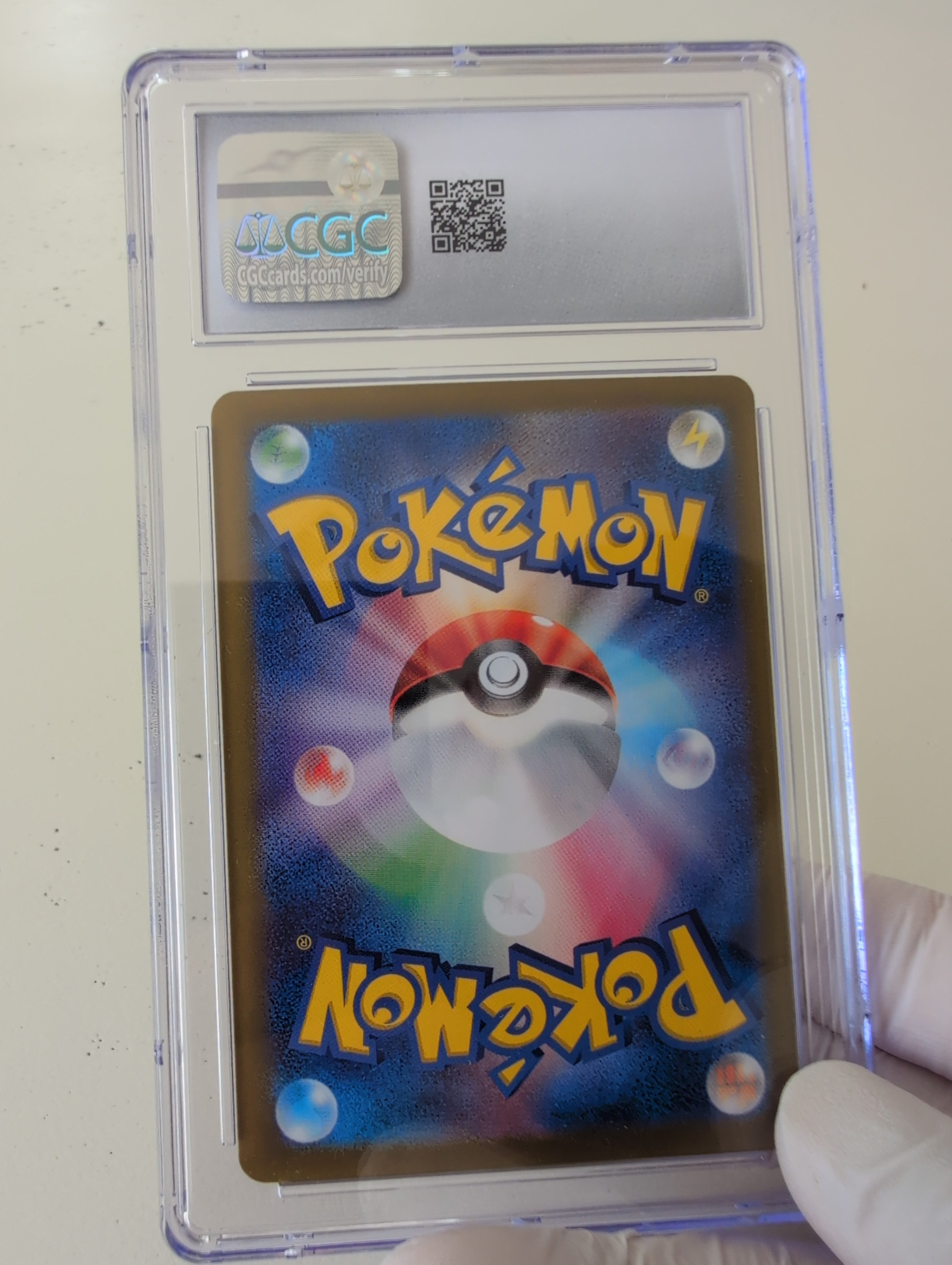 Glaceon EX SAR 206/187 - SV8a: Terastal Festival CGC 9